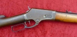 Antique Marlin 1881 Lever Action Rifle