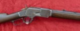 Winchester 1873 32 WCF Lever Action Rifle