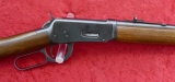 1951 Production Winchester 94 Carbine 32 Spec.
