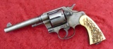 Colt 1917 Army 45 ACP