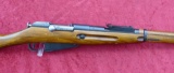 Russian 91-30 Mosin Nagant Rifle