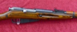 Russian M38 Nagant Short Rifle