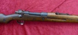Brazilian Model 1908 Mauser