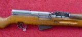 Yugo SKS Miltiary Rifle