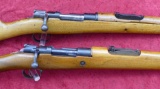 Pair of Spanish Military Mausers