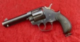 Colt 1878 Frontier Six Shooter Revolver