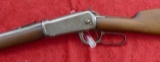 Winchester 1894 SRC