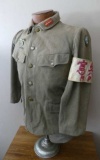 WWII Japanese MP Army Tunic w/Trousers