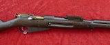 Finnish M91 Nagant Rifle