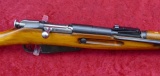 Russian M44 Mossin Nagant Carbine