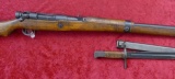 WWII Japanese Last Ditch Military Rifle