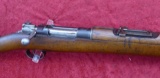 Model 1895 Chilean Mauser Military Rifle