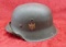 German WWII M42 Army Helmet