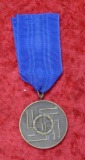 German WWII SS 8 Year Long Service Medal