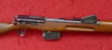 Swiss Model 1889 Schmidt Reuben Rifle & Bayonet