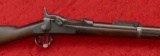 Springfield 1884 Trapdoor Rifle