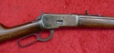 Winchester 1892 25-20 Carbine