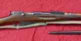 Russian WWII Spanish Civil War Mosin Nagant Rifle