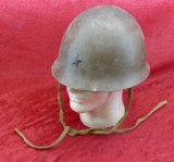 WWII Japanese Helmet