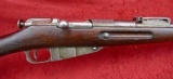 Russian 1891 Mosin Nagant Rifle