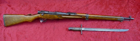 Japanese Type 99 w/Bayonet