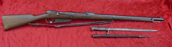 Antique German GEW 88 Commish Rifle