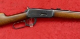 Rare Winchester 25-35 Carbine