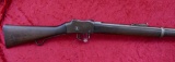 British 1887 Martini Henry Rifle