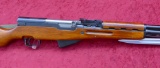 Norinco SKS Military Rifle