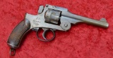 Japanese Type 26 Cavalry Revolver