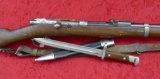 German 1871/84 Mauser Rifle & Bayonet