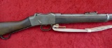 British 1886 Enfield Martini Henry