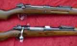 Pair of Foreign Surplus Mauser