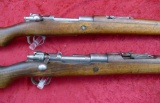 Pair of Turkish Military Mauser