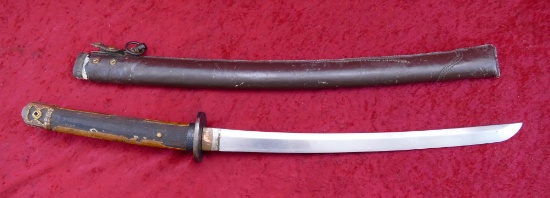 Japanese Short Samurai Sword