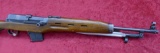 Rare Egyptian Rashid Rifle
