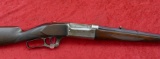 Savage 1899B Short Rifle