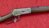 Antique Winchester 1886 40-82 Rifle