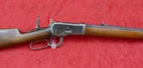 Winchester 1892 25-20 Rifle