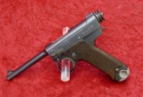 Small Trigger Guard Type 14 Nambu Pistol