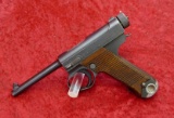 Japanese Type 14 Nambu Pistol w/Matching Mag
