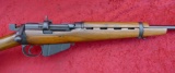 Santa Fe Jungle Carbine