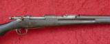 Japanese Type 30 Hook Safety Military Rifle