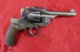 Japanese Type 26 Military Revolver