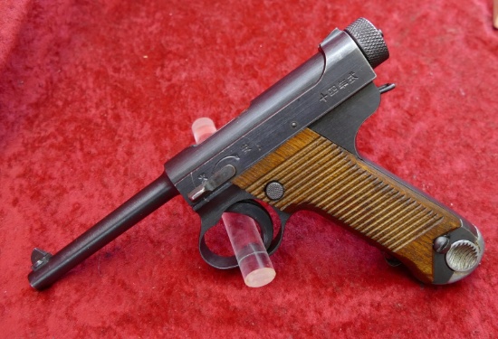 WWII Japanese Type 14 Nambu Pistol