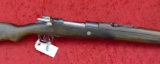 Fine Turkish WWII 8mm Mauser