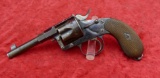 German 1883 Reichsrevolver