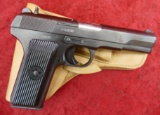 Yugoslavian M57 Tokarev