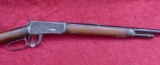 Antique 1894 Winchester 38-55 Rifle