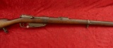 German 1890 GEW 88 Commish Rifle